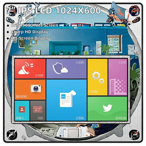 <span class=keywords><strong>7</strong></span> <span class=keywords><strong>inch</strong></span> <span class=keywords><strong>1024x600</strong></span> TFT <span class=keywords><strong>LCD</strong></span> hiển thị module với IPS xem đầy đủ TTL RGB giao diện 350 nits độ sáng cho công nghiệp và y tế sử dụng - Product Image 2