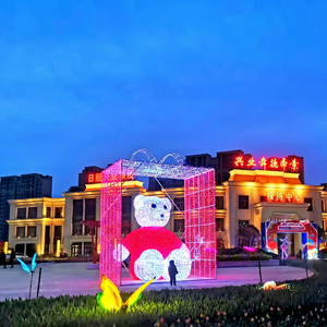 Led Gift Bear Outdoor Holiday <b>Decoration</b> Lights Internet Celebrity Animal Shaped Christmas Landscape <b>Lighting</b> - Product Image 1