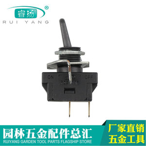 Lg-100 Slide Switch 50V Plastic Angle <b>Grinder</b> Controller - Product Image 3