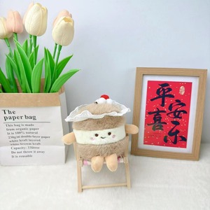 Breloque en peluche gâteau au chocolat à bordure dessin animé, porte-clés unisexe en forme de gâteau, poupée 12 cm en polyester - Product Image 2