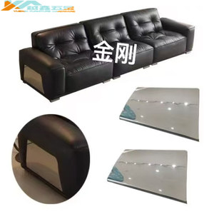 Black Bull Sofa Hardware Stainless Steel <b>Mirror</b> <b>Panel</b> Armrest Decorative Trim - Product Image 1