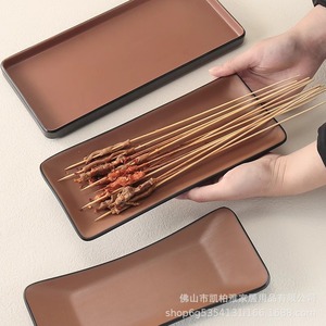 Assiette de sushi à la japonaise, assiette rectangulaire, assiette pour hot pot, plat de bœuf, assiette de accompagnement pour restaurant de barbecue, longue - Product Image 4