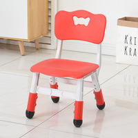 Ensemble de chaises ergonomiques portables modernes en plastique pour enfants de 3 à 12 ans, pour salon, chambre, maison, école, salle de classe, usage quotidien