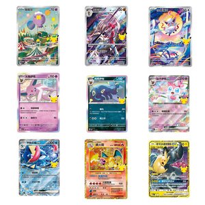 การ์ดสะสมโปเกมอน TCG แบบขายส่ง: เมกะอีโวลูชั่น ฉลองครบรอบ 30 ปี บูสเตอร์แพ็ค การ์ดเกมสำหรับของเล่นและของขวัญ - Product Image 4