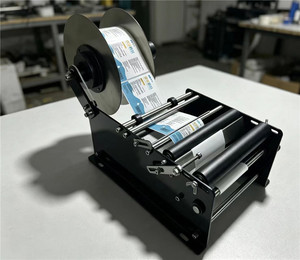 Compact Manual Round <b>Bottle</b> Labeler Machine Hand Operated Sticker Labeling Machine for <b>Small</b> Business - Product Image 2