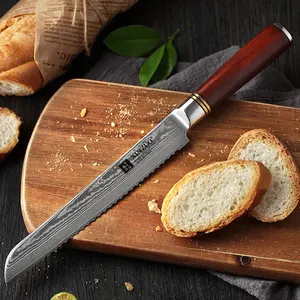 8英寸专业大马士革钢质厨房面包刀，配木柄