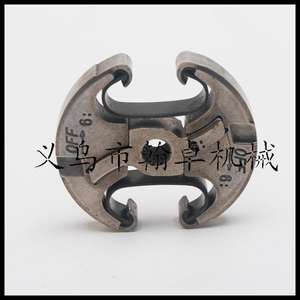 Bloque de Embrague para Motosierra Industrial Husqvarna HUS350 345 340 346xp 351 353, Nuevo y Compatible con OEM, Grado DIY - Product Image 3