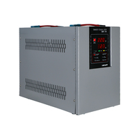 Régulateurs de tension numériques SVC Servo 7500VA 8KVA Stabilisateurs 6000W