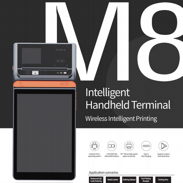 Portable Android 14 Handheld PDA Terminal Built-in Thermal Printer with 2D Scanner