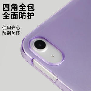 Pour Apple <span class=keywords><strong>iPad</strong></span> 10.<span class=keywords><strong>2</strong></span> <span class=keywords><strong>Air</strong></span> 34e génération Pro Smart Tablet 11 pouces écran en cuir PU étui de protection <span class=keywords><strong>rigide</strong></span> Smart Hibernation Sleep - Product Image 5