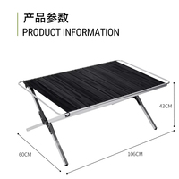 Table tactique de camping en plein air en alliage d'aluminium IGT, table enroulable, table pliante légère, table enroulable extensible