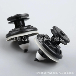 Skoda Audi Volkswagen <b>Car</b> Door Panel <b>Clips</b> 6Q0868243 Plastic Nylon Replacement Parts For Repair - Product Image 4