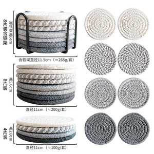 Juego de posavasos de cuerda de algodón, redondos, lavables, con aislamiento térmico, para tazas y vasos. - Product Image 4