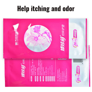 Zimeishu Silver-ion Pad shaanxi wanan nhà máy ban đầu Zi Mei Shu panty lót loại bỏ nấm men nhiễm trùng thuốc panty lót - Product Image 4