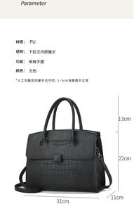 Borsa a Spalla da Donna 2025 Stile <span class=keywords><strong>Europeo</strong></span> e Americano con Motivo <span class=keywords><strong>Coccodrillo</strong></span>, Grande Capacità, Lusso Discreto, Cerniera in Poliestere, Elegante e alla Moda - Product Image 2