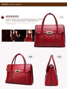 กระเป๋าถือผู้หญิงคุณภาพสูงสะพายไหล่แนวทแยงของผู้หญิงกระเป๋าแมสเซนเจอร์กระเป๋าถือหนังแท้ใหม่ - Product Image 4