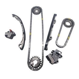 13028-9E0009pcsタイミングチェーンテンショナーレールキット (NISSAN Paladin ALTIMA XTERRA FRONTIER URVAN <span class=keywords><strong>2</strong></span>.4L KA24DE D22用) - Product Image 1