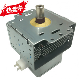 Magnétron haute tension pour four à micro-ondes M24FB-610, pièce de rechange chauffante entièrement inspectée - Product Image 3