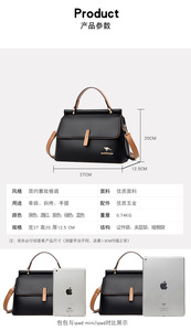 New Embossed Fashionable Women's Bag High Quality Simple Texture Women's Handbag Solid Color <b>Square</b> Soft Handle Pu Shoulder Bag - Product Image 3