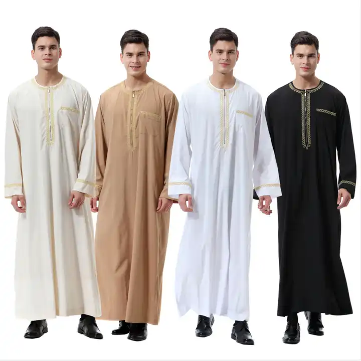 Ecru Muslim Long Dress Style 33561E - Neva-style.com
