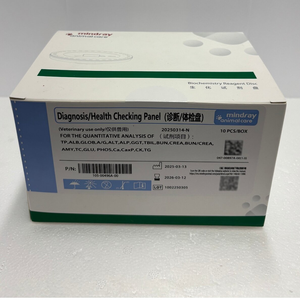 Panneau de <span class=keywords><strong>test</strong></span> pour analyseur biochimique automatique vétérinaire Mindray VetXpert C5 pour le diagnostic clinique des animaux en laboratoire - Product Image 6