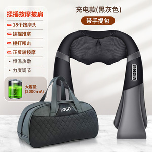 Neck Shoulder Massager Rechargeable Black Gray With <b>Heating</b> Function And 18 Massage Heads For Home Use - Product Image 1