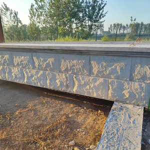 Machine de fabrication de clôtures <span class=keywords><strong>en</strong></span> pierre de champignon <span class=keywords><strong>en</strong></span> béton, production de murs de jardin, panneau de pierre de champignon - Product Image 3