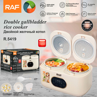 RAF más nuevo multifuncional inteligente Dual 2 olla calentador de alimentos olla arrocera eléctrica doble olla lenta
