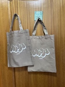 Bolsa de Compras Reutilizable Personalizada con Estampado de Animales, Bolsa de Lona con Logotipo, Bolsa de Regalo de Viaje - Product Image 4