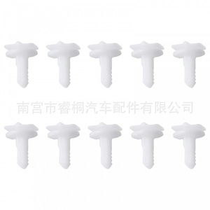 Clip de fixation de pare-brise Shuangxuan A-Pillar W702412-S300 en plastique pour Ford Fiesta Focus - Product Image 1