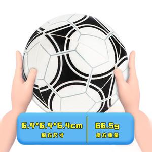 Yuxin Fun Ball Magic Cube 2x2, jouet éducatif de basket-ball, de football, de volley-ball pour enfants de 4 à 7 ans - Product Image 5