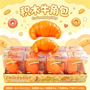 Crispy Voice Controlled Handmade Balls, Building <strong>Blocks</strong> Pinching Toys Adult Stress Relieving and Ventilating Toys Fidget Toys - Product Image 6