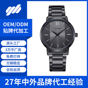 Montre Lipoly Quartz analogique pour homme, bracelet en acier inoxydable, résistante à l'eau, 40 mm - Product Image 5