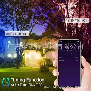 Tuya <b>Smart</b> Led Flood Light 20w Ip66 App Control Outdoor Garden <b>Lighting</b> - Product Image 3