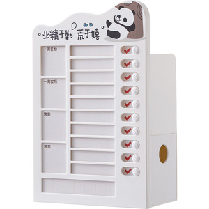 Self Discipline Check In Device With Pen Holder Large Capacity Stationery Storage Box For Elementary Students - Product Image 1