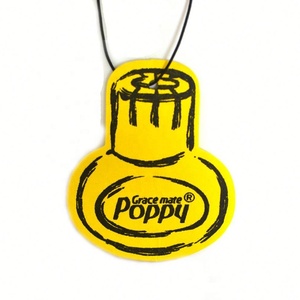 เครื่องฟอกอากาศแบบกระดาษทันสมัยเป็นมิตรต่อสิ่งแวดล้อม - Product Image 3