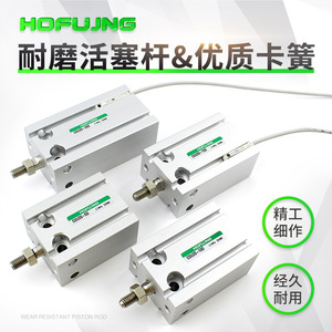 Petits raccords industriels cylindriques à montage libre CDU6/10/16/20/25/32 pour connexion filetée pneumatique pour machines - Product Image 5