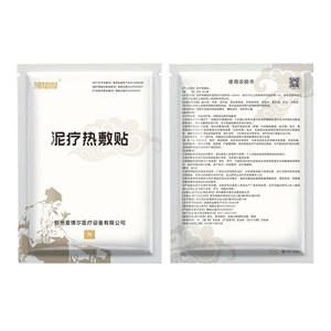 Patch de compresse chaude de thérapie de boue sans effet secondaire avec de la boue médicale pour la promotion de la circulation et le soulagement de la douleur - Product Image 2