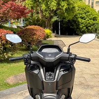 2025 NMAX 155 pare-brise modifié pare-brise court indonésien pour motos Yamaha accessoires NMAX v3 pare-brise sport
