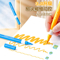 Stylos marqueurs acryliques mignons pour dessin animé, 12/24/36/48/60/84/120 couleurs, forte couverture, sans odeur, ne pénètre pas facilement le papier