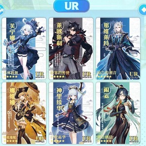 Carte da <span class=keywords><strong>Gioco</strong></span> <span class=keywords><strong>Genshin</strong></span> Impact, Giocattoli per Bambini, Carte Collezionabili Originali Rare Anime TCG CCG, Booster Box, Giochi da Tavolo, Regali - Product Image 6