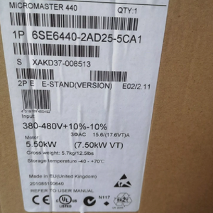 Convertidor de Frecuencia MICROMASTER 440 para PLC <span class=keywords><strong>6SE6440</strong></span> <span class=keywords><strong>2AD25</strong></span> <span class=keywords><strong>5CA1</strong></span> - Product Image 1