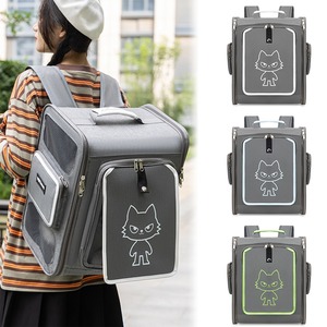 Cat Backpack Portable Rolling <b>Pet</b> <b>Carrier</b> Large Capacity Breathable Double Shoulder Bag For Cats And Dogs All Seasons Use - Product Image 1
