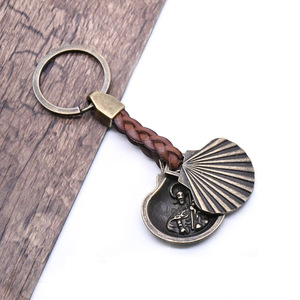 <b>Double</b>-sided Shell Braided Leather Keychain Metal Pendant Travel Gift Souvenir - Product Image 5