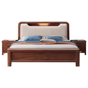 Modern Minimalist Walnut Wood <b>Bed</b> 1.8M Double Storage <b>Soft</b> Headboard Bedroom Furniture - Product Image 5