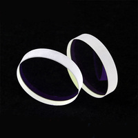 Lentille de protection laser à fibre optique 30x5 37x7, fenêtre de protection en quartz, lentille de protection en silice fondue