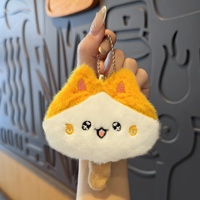 Porte-clés en peluche chaton mignon et adorable, petit cadeau promotionnel, pendentif souple pour sac à dos, chat qui couine, style Kawaii