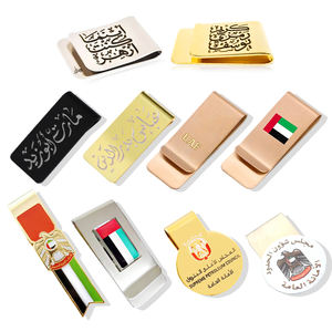 Clips <span class=keywords><strong>de</strong></span> dinero con logotipo <span class=keywords><strong>de</strong></span> bandera <span class=keywords><strong>de</strong></span> los Emiratos Árabes Unidos personalizados, soportes <span class=keywords><strong>de</strong></span> efectivo <span class=keywords><strong>de</strong></span> moneda <span class=keywords><strong>de</strong></span> Metal cepillado, marcapáginas para billetes, eventos del Día Nacional <span class=keywords><strong>de</strong></span> Oriente Medio, regalos compactos - Product Image 1