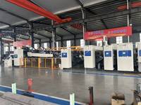 Machine de pliage et de collage de carton ondulé entièrement automatique de haute qualité avec imprimante, rainureuse et découpeuse