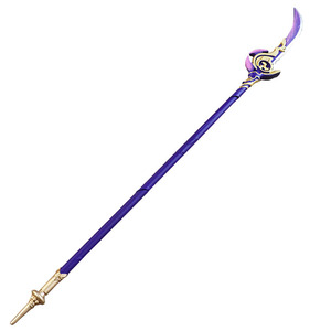 Genshin Impact <span class=keywords><strong>Raiden</strong></span> <span class=keywords><strong>Shogun</strong></span> arma de alta calidad Anime <span class=keywords><strong>Cosplay</strong></span> herramienta PU poliuretano espada larga juguete para niños adultos - Product Image 2